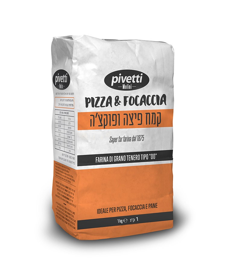 PIVETTI קמח איטלקי לפיצה ופוקצה 1 ק"ג