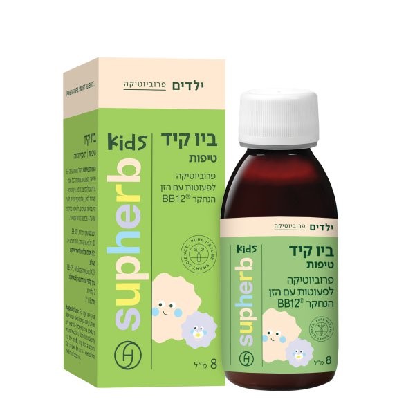 7290014545861 ביו קיד