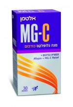 mg-c