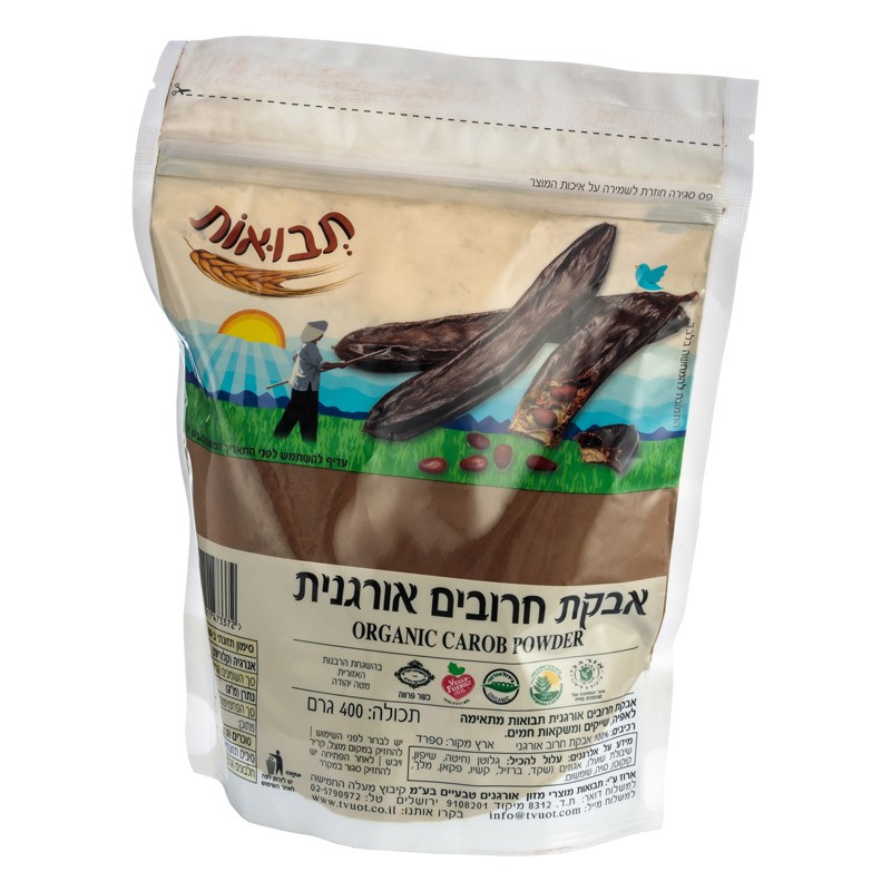 אבקת חרובים7290011473372 אבקת חרובים7290011473372
