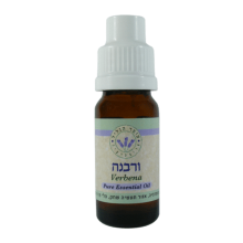 ורבנה עומר הגליל