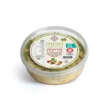 חלבה עם פיסטוק היילה