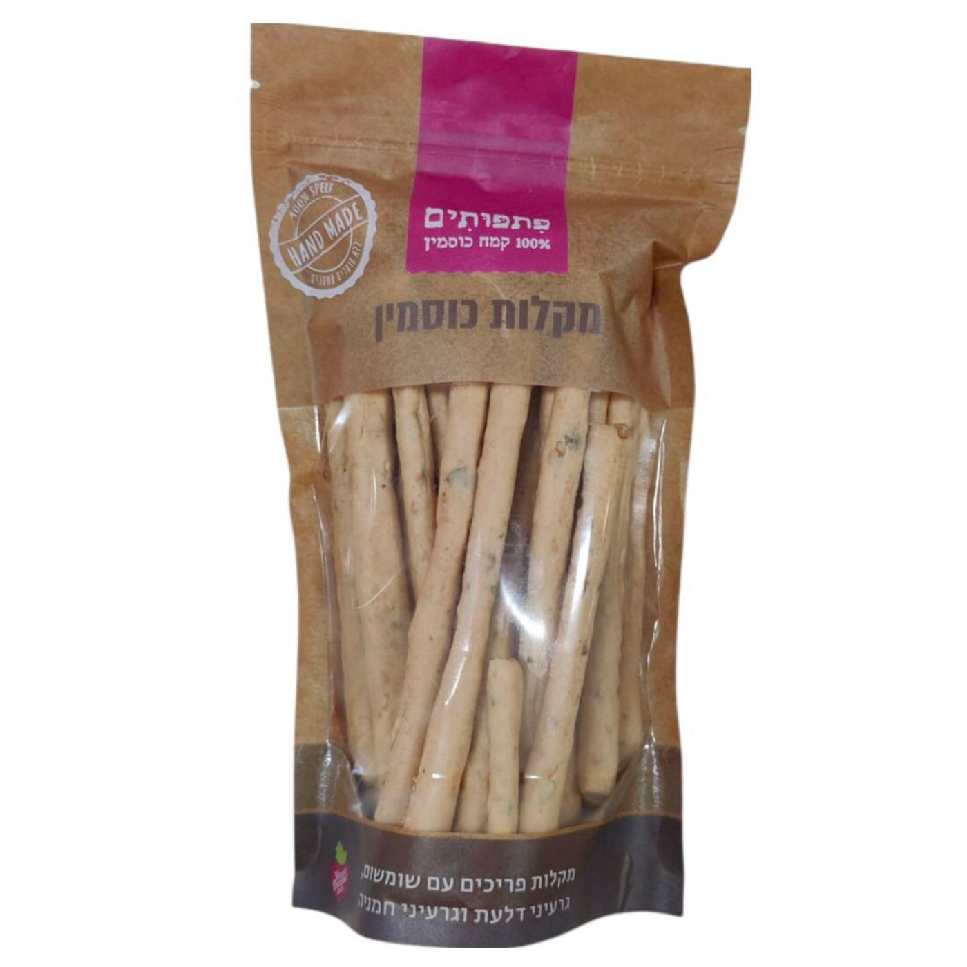 מקלות כוסמין פתפותים מקלות כוסמין פתפותים