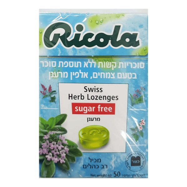 סוכריות קשות ללא תוספת סוכר