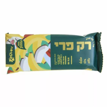 רק םרי בננה