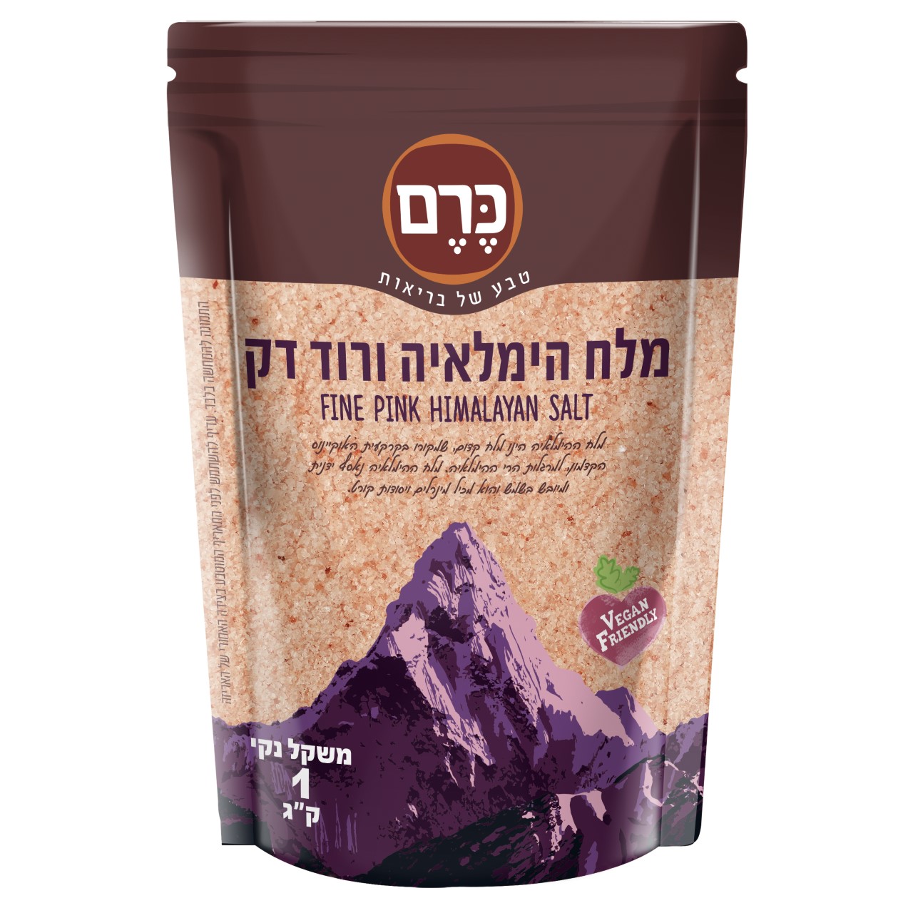 מלח הימלאיה ורוד דק מלח הימלאיה ורוד דק