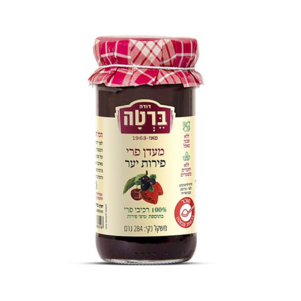 _מעדן דובדבן 284 גר'