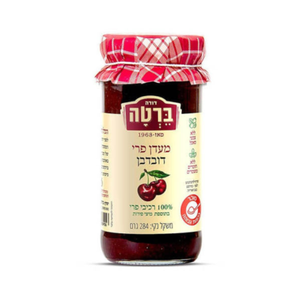 מעדן פרי דובדבן 284 גר'