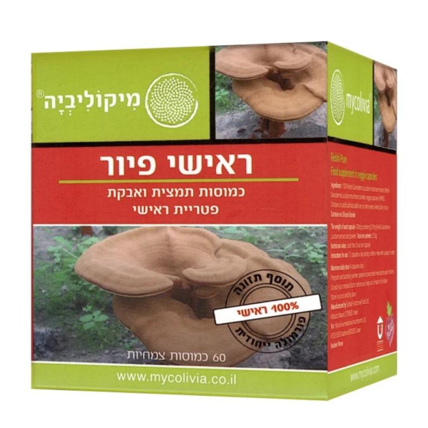 ראישי פיור פטריות