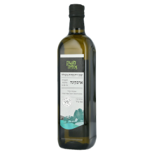 products_0000s_0018_olive-oil-arbekina-750ml