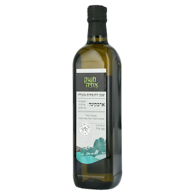 products_0000s_0018_olive-oil-arbekina-750ml