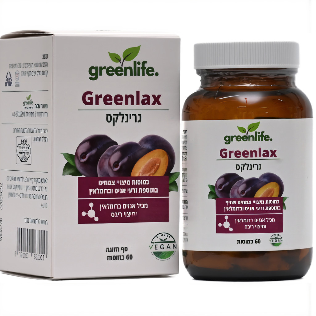 greenlin