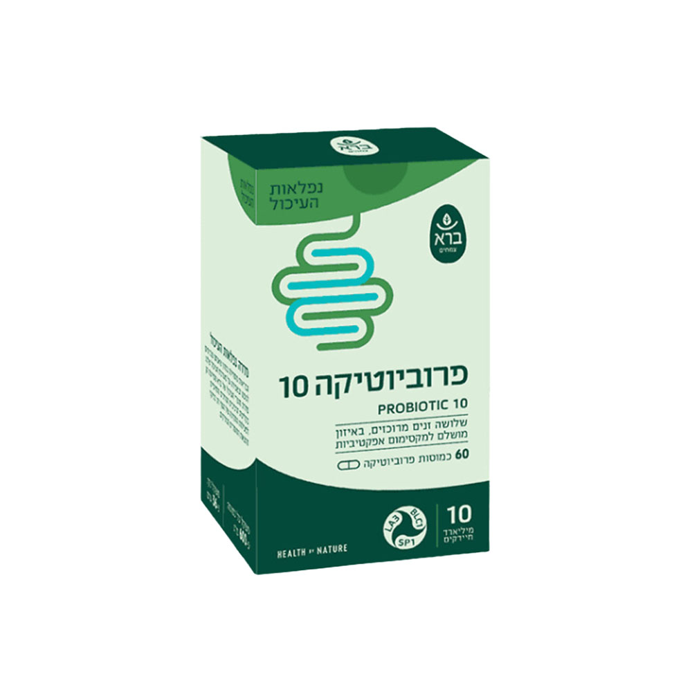 מוצר_0010_7290103089894 מוצר_0010_7290103089894