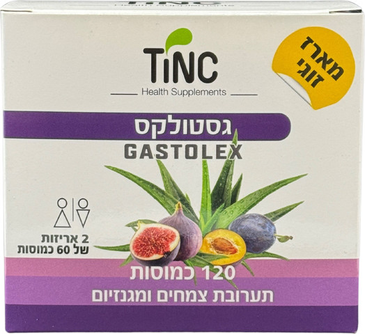 7290018365960גסטרולוקס- 120 כמוסות (זוג) טינקטורה טקגסטרולוקס- 120 כמוסות (זוג) טינקטורה טק