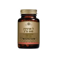 _0000_ל-גלוטמין 500 מג' סולגר