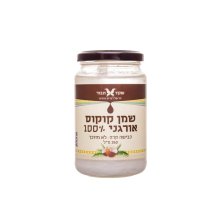_0004_שמן קוקוס 350 מ שקד תבור