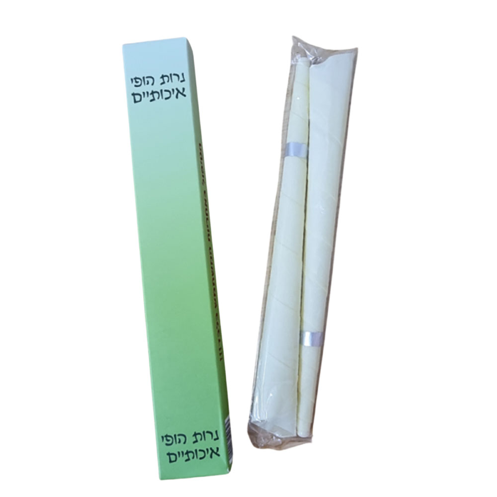 Untitled-1_0001_נרות הופי 2 Untitled-1_0001_נרות הופי 2